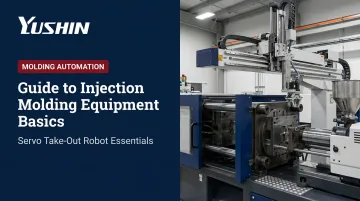 Guide to Injection Molding Equipment Basics