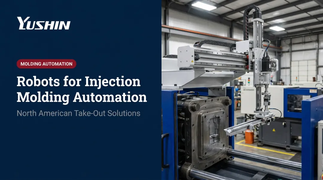 Robots for Injection Molding Automation