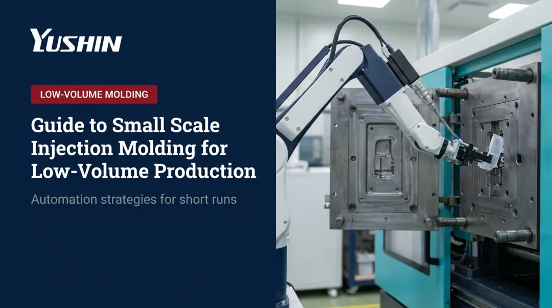Guide to Small Scale Injection Molding for Low-Volume Production