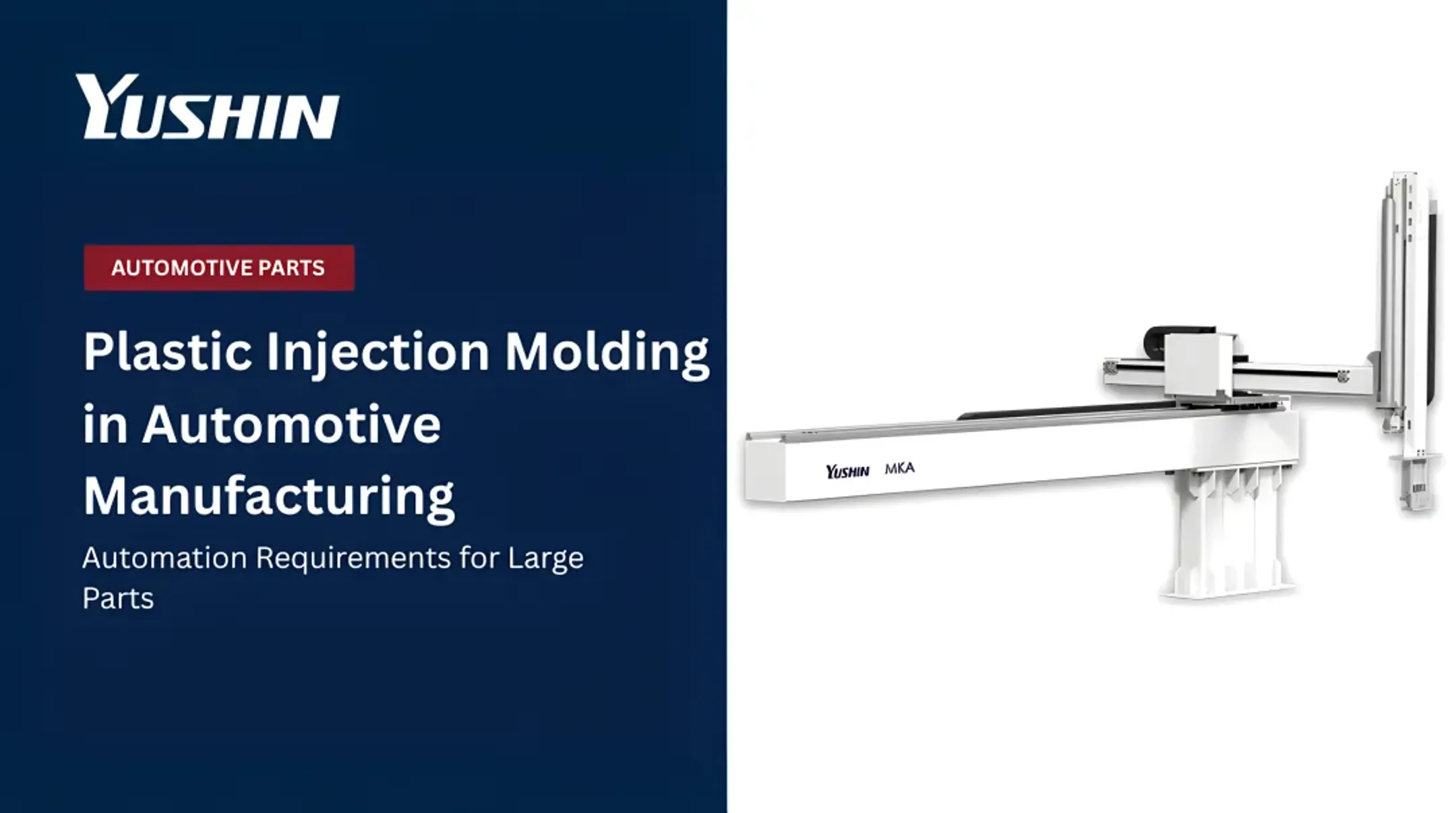 Introduction to Plastic Injection Molding in Automotive Manufacturing