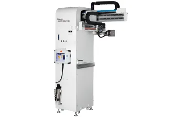 SXC-HSY/SXC-HS/SXC Super-High-Speed Side-Entry Take-out Robots for Micromolding