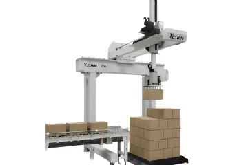 PA Series Compact Palletizing Robot