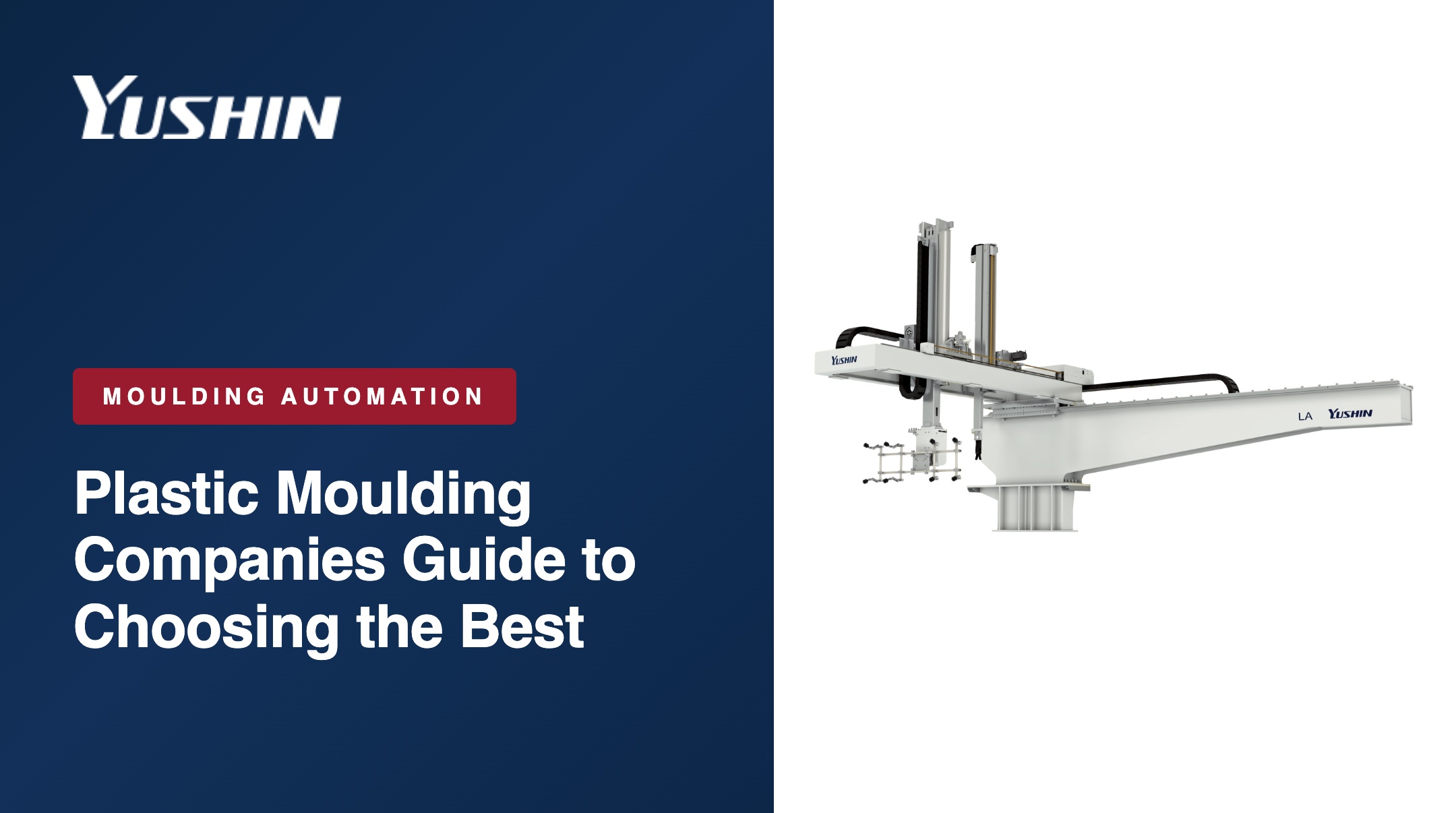 Plastic Moulding Companies Guide to Choosing the Best
