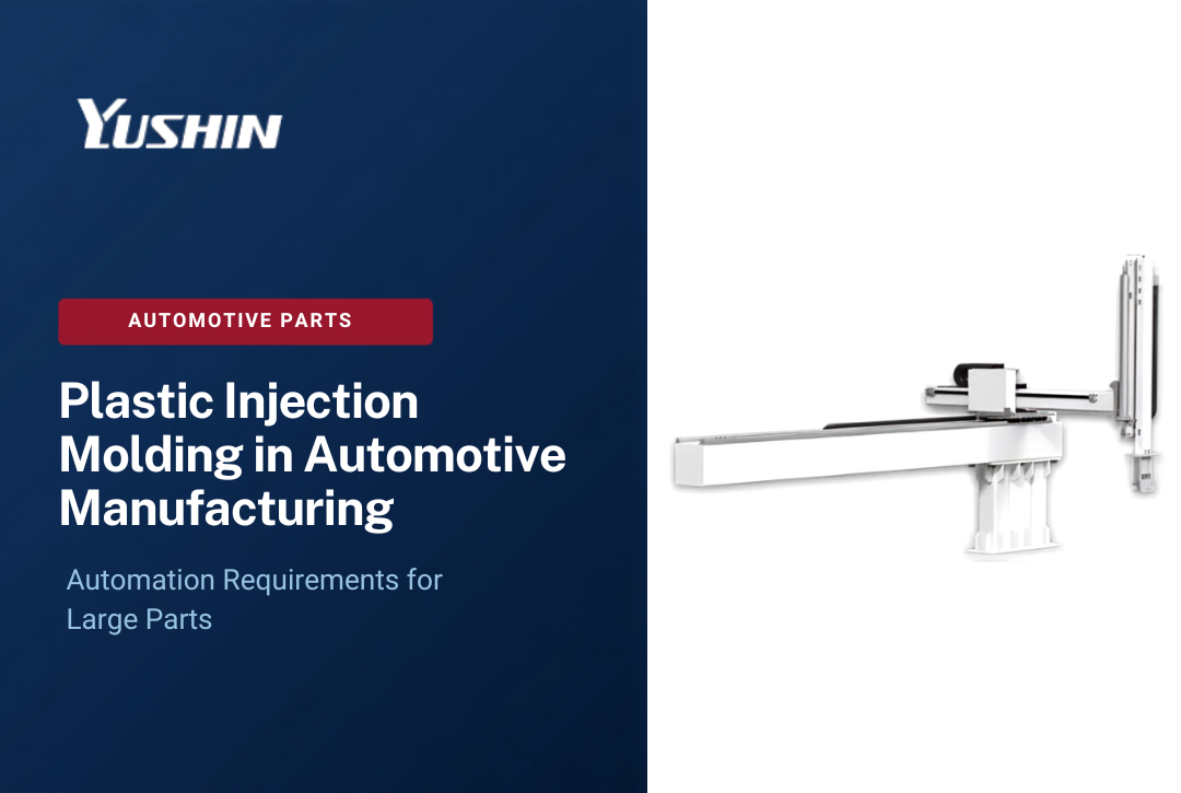 Introduction to Plastic Injection Molding in Automotive Manufacturing